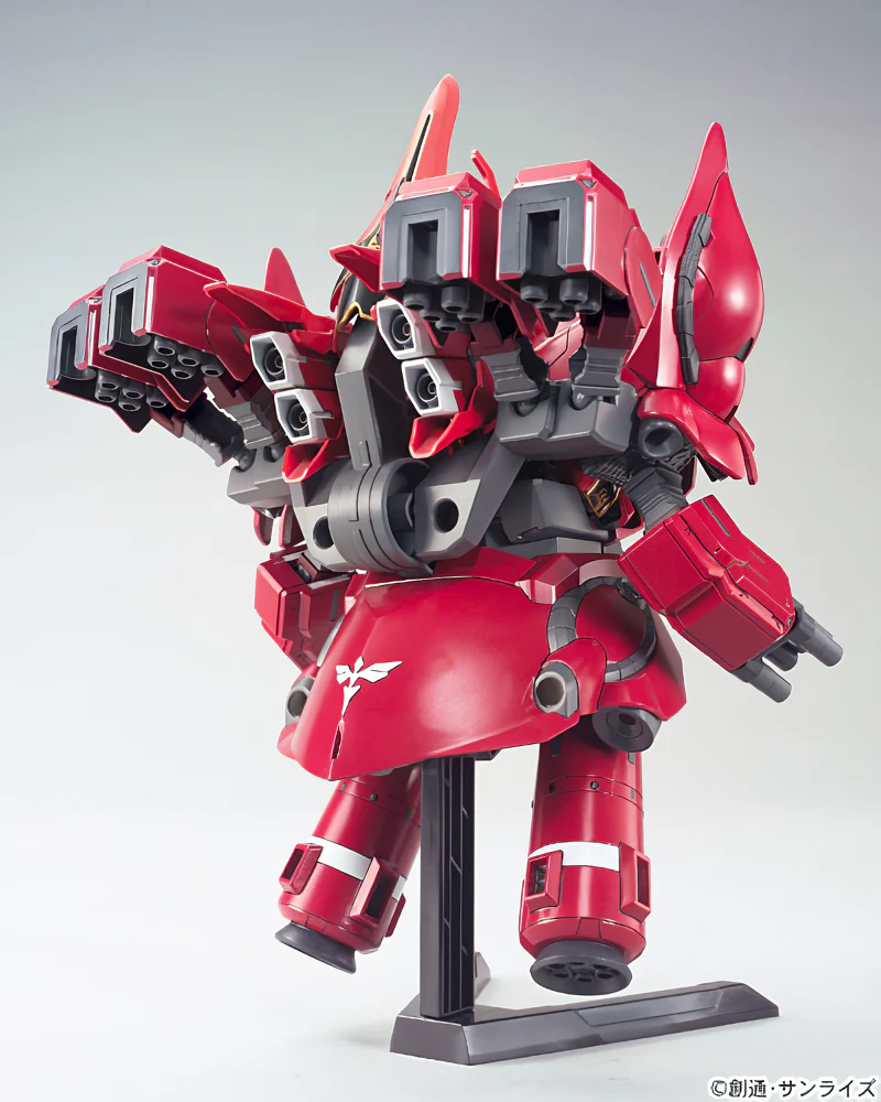 Bandai SD Gundam BB Senshi Neo Zeong Model Kit - Image 3