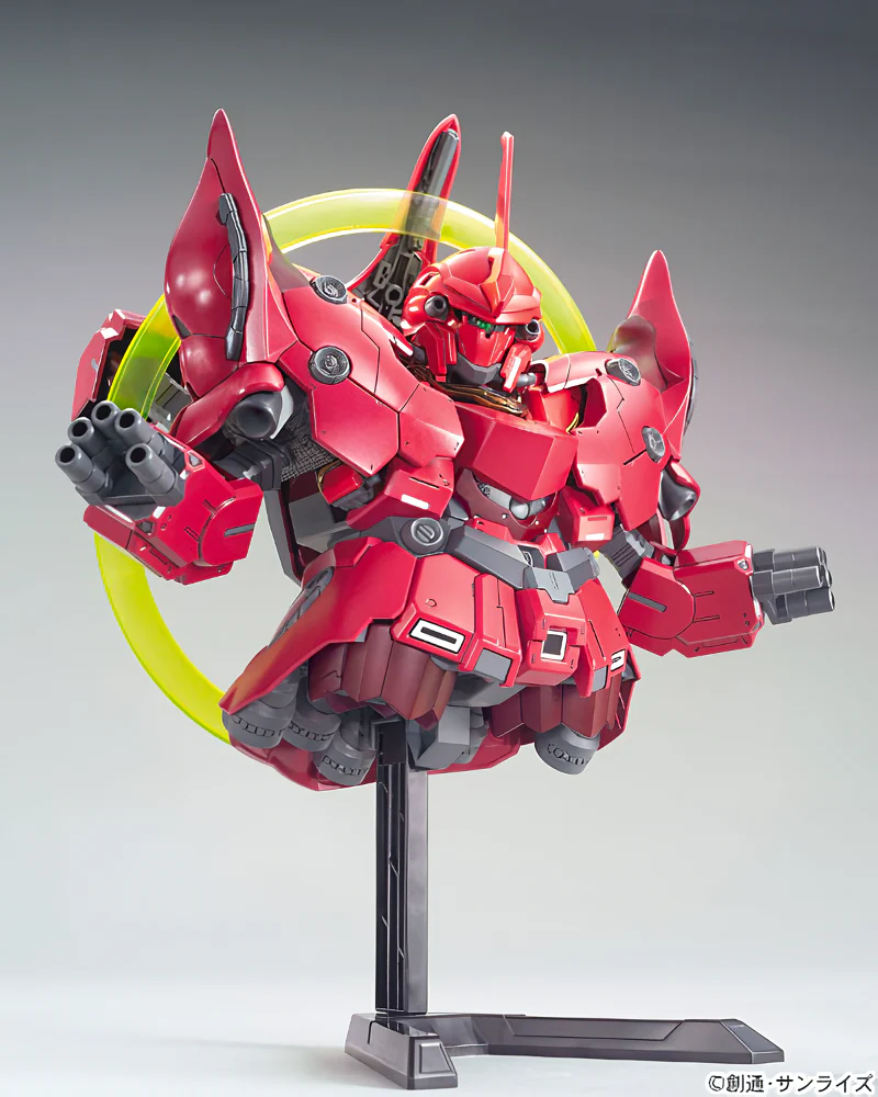 Bandai SD Gundam BB Senshi Neo Zeong Model Kit - Image 4