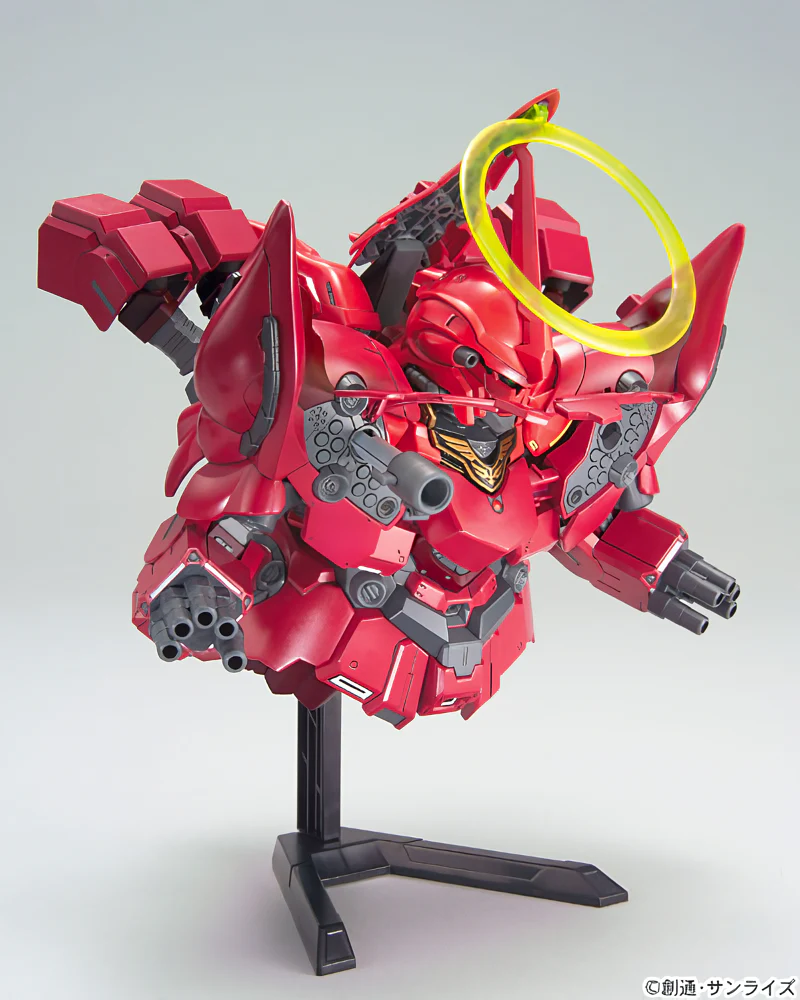 Bandai SD Gundam BB Senshi Neo Zeong Model Kit - Image 7