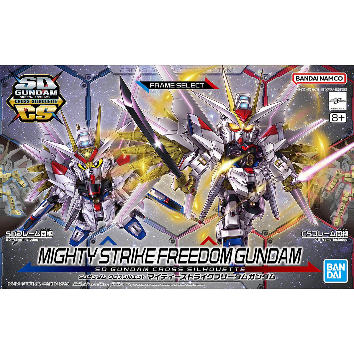 Bandai SD Gundam Cross Silhouette Might Strike Freedom Gundam Model Kit