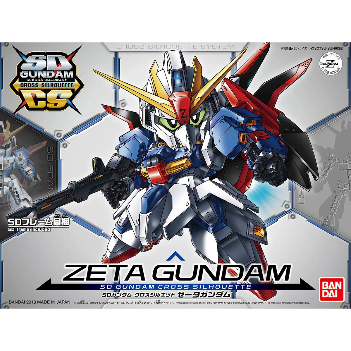 Bandai SD Gundam Cross Silhouette Zeta Gundam Model Kit