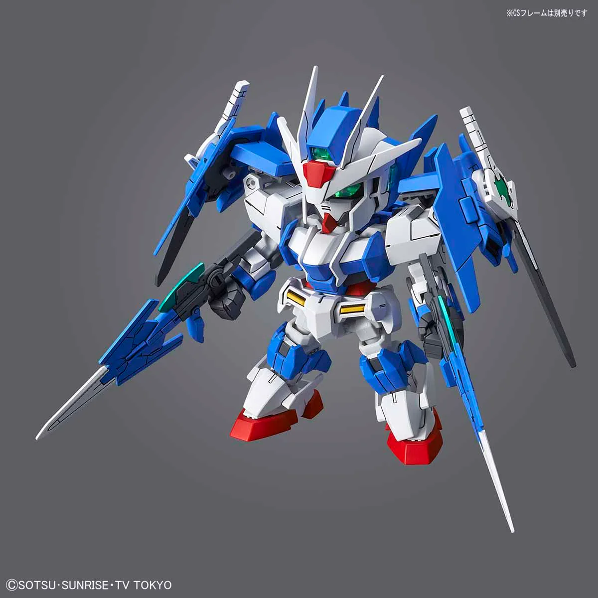 Bandai SD Gundam Cross Silhouette Gundam 00 Diver Ace Model Kit - Image 7