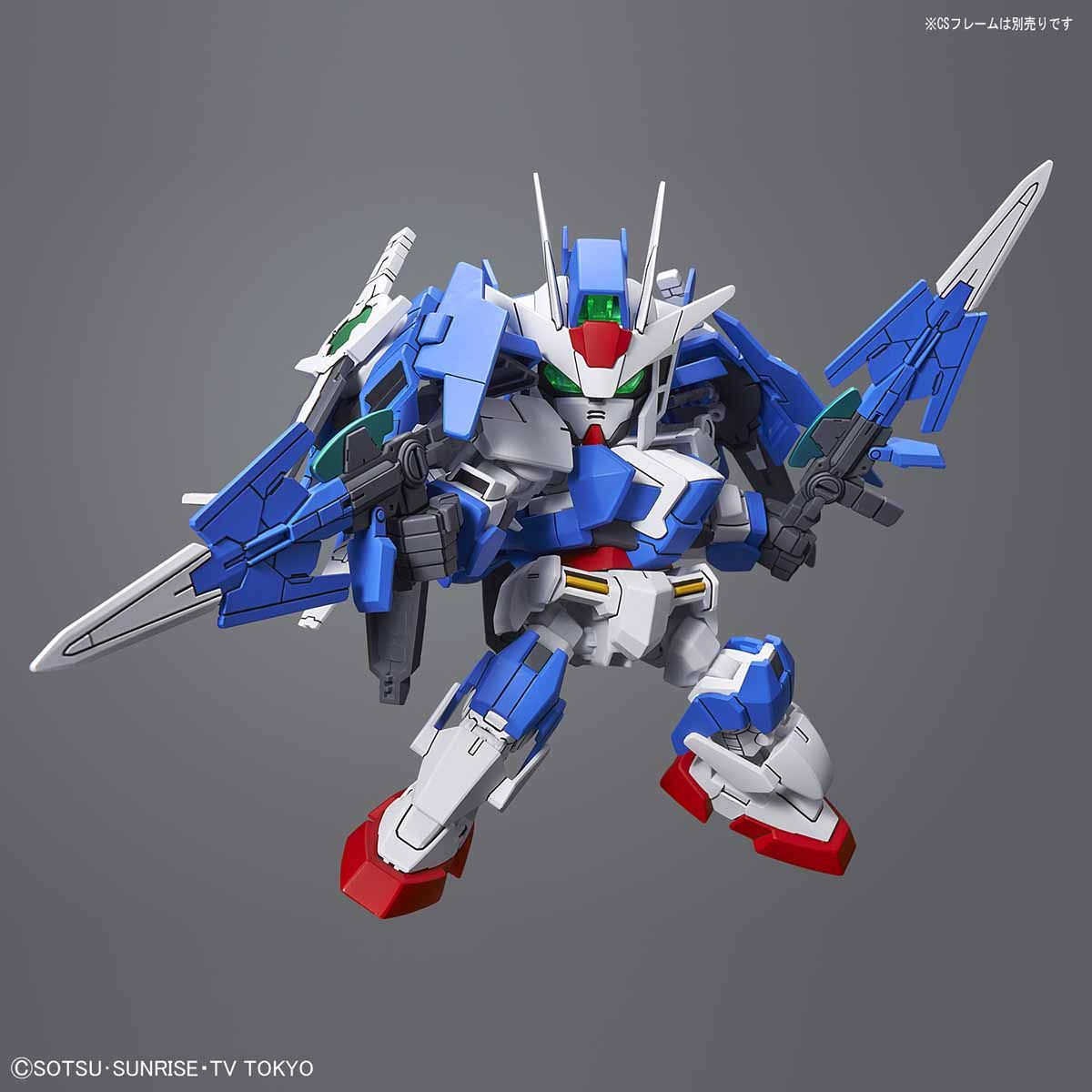 Bandai SD Gundam Cross Silhouette Gundam 00 Diver Ace Model Kit - Image 8