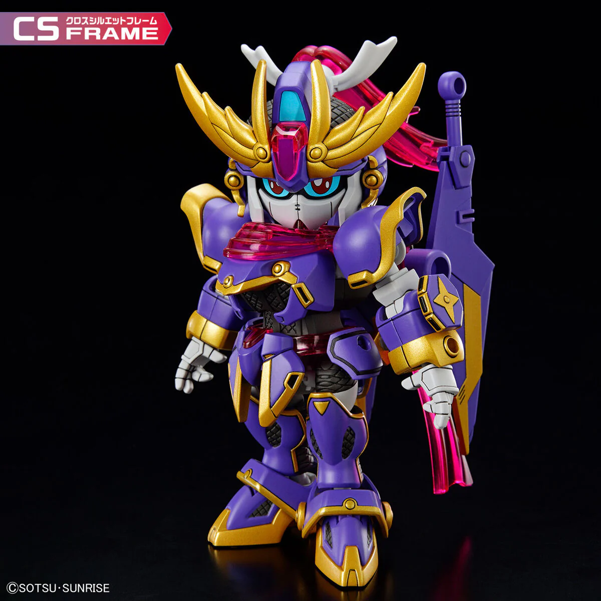 Bandai SDCS CROSS SILHOUETTE Gundam Build Metaverse F-Kunoichi Kai Model Kit - Image 2