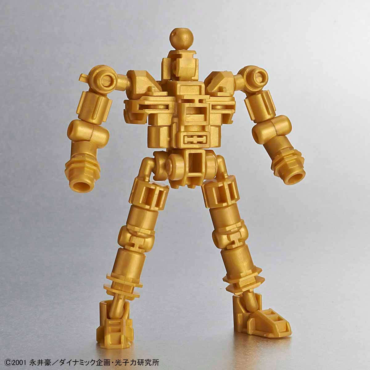 Bandai SDCS Mazinkaiser Model Kit - Image 11