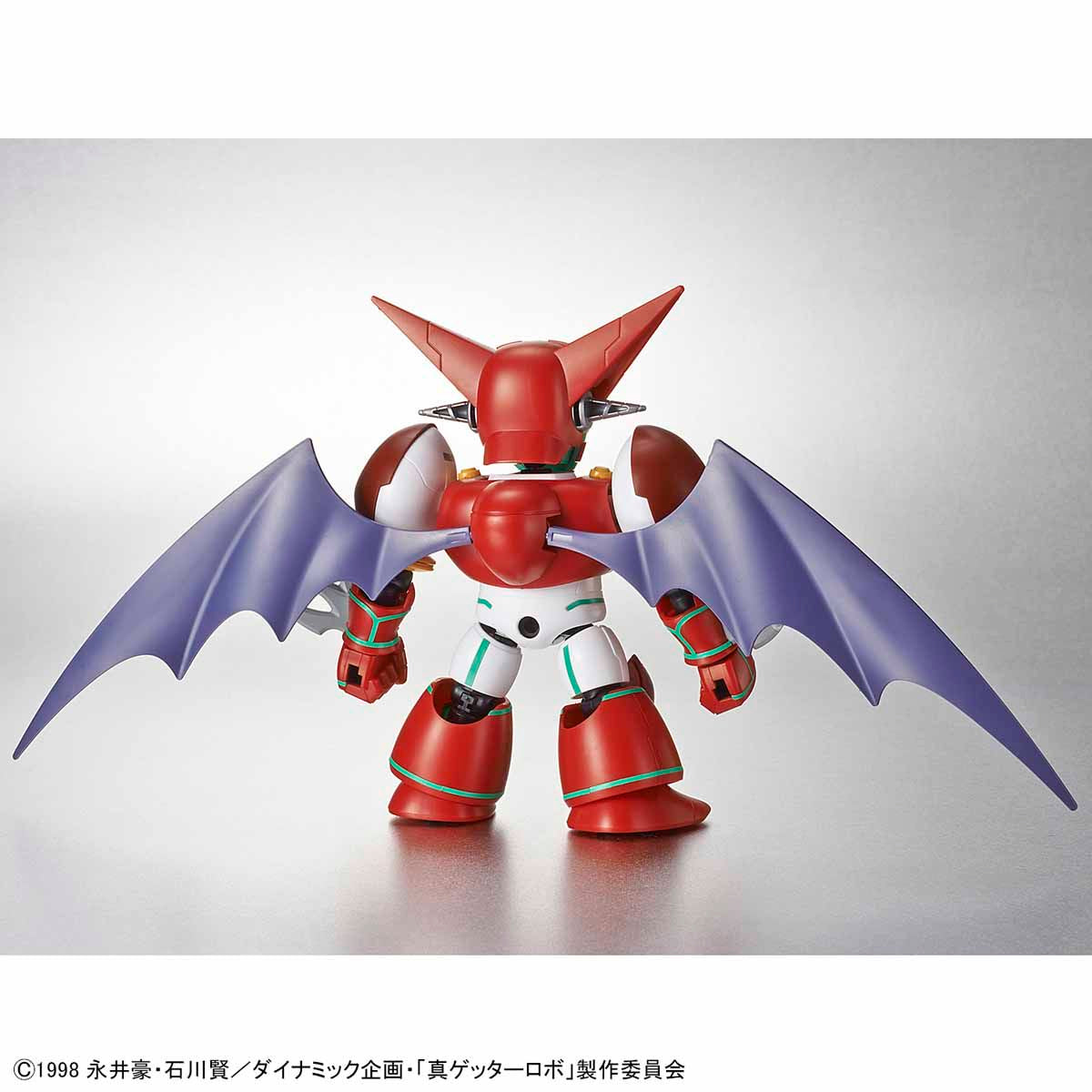 Bandai SDCS Shin Getter Model Kit - Image 12