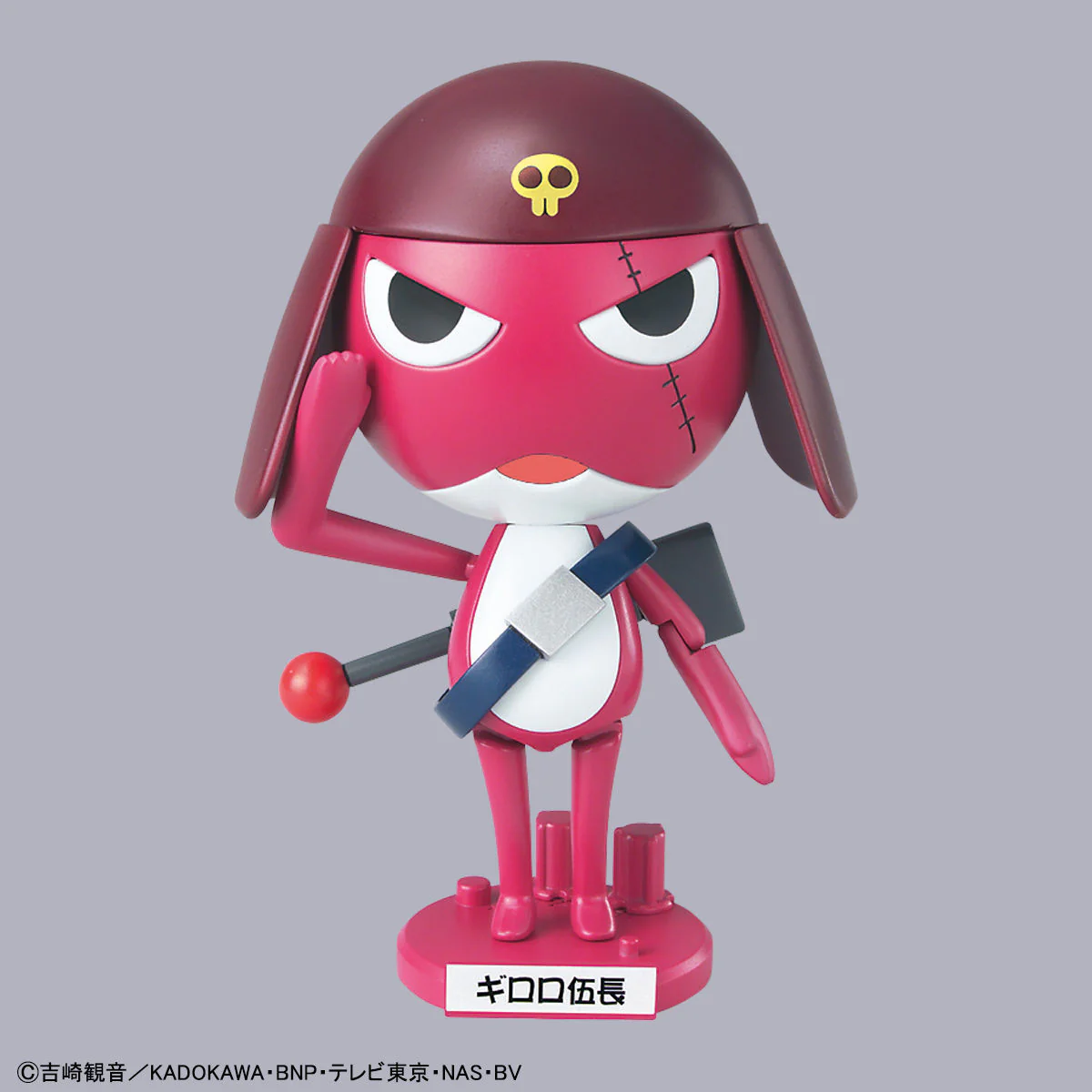 Bandai Sgt. Keroro #04 Corporal Giroro Model Kit - Image 4