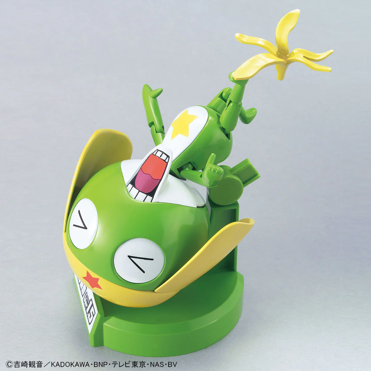 Bandai Sgt. Keroro #06 Keroro Gunso Ver.1.5 + Flying Board Model Kit - Image 5