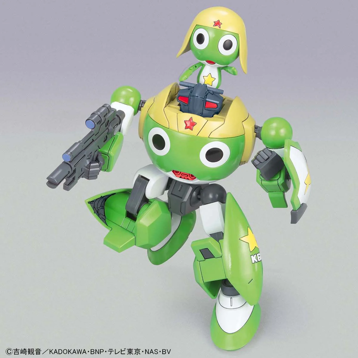 Bandai Sgt. Keroro #09 Keroro Robo Model Kit - Image 4