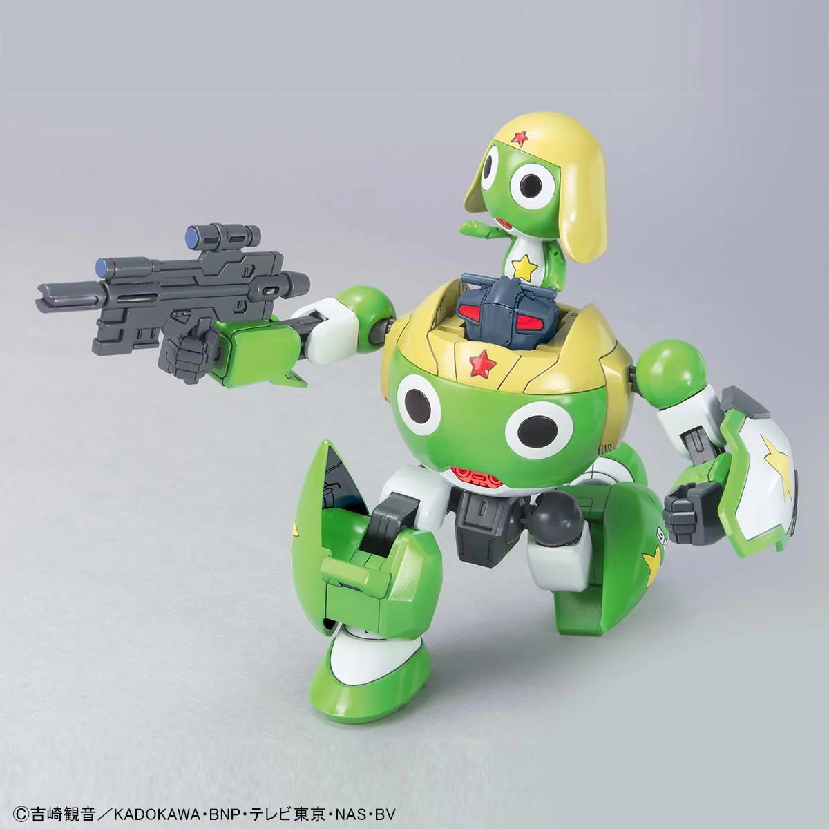 Bandai Sgt. Keroro #09 Keroro Robo Model Kit - Image 5