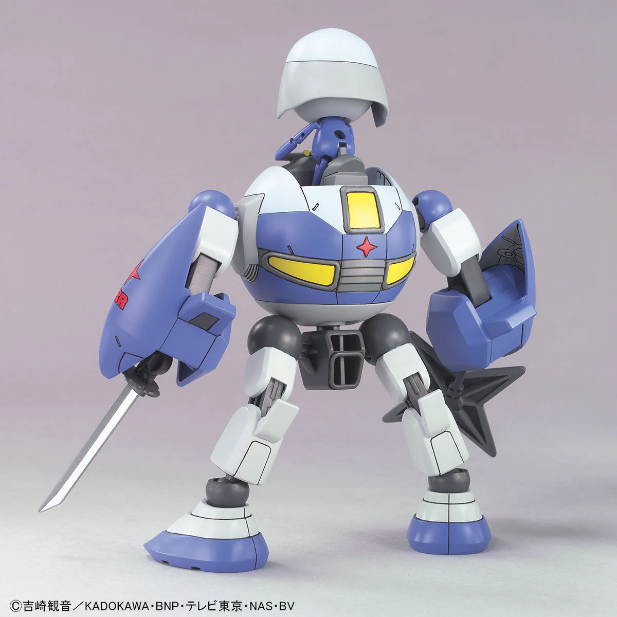 Bandai Sgt. Keroro #13 Dororo Robo Model Kit - Image 3