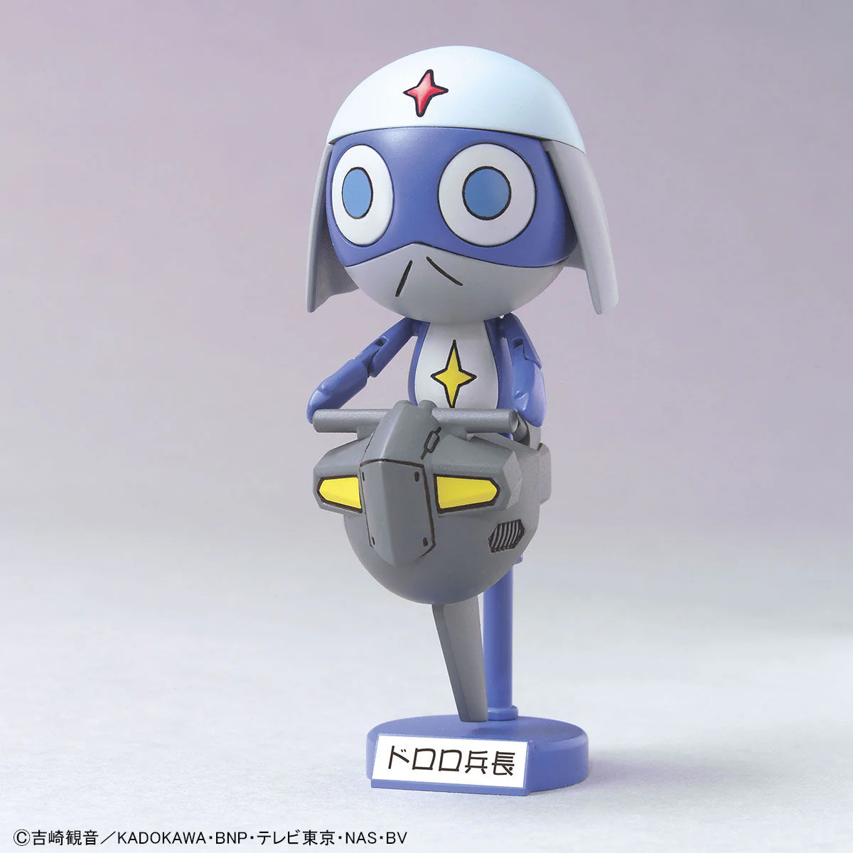 Bandai Sgt. Keroro #13 Dororo Robo Model Kit - Image 5