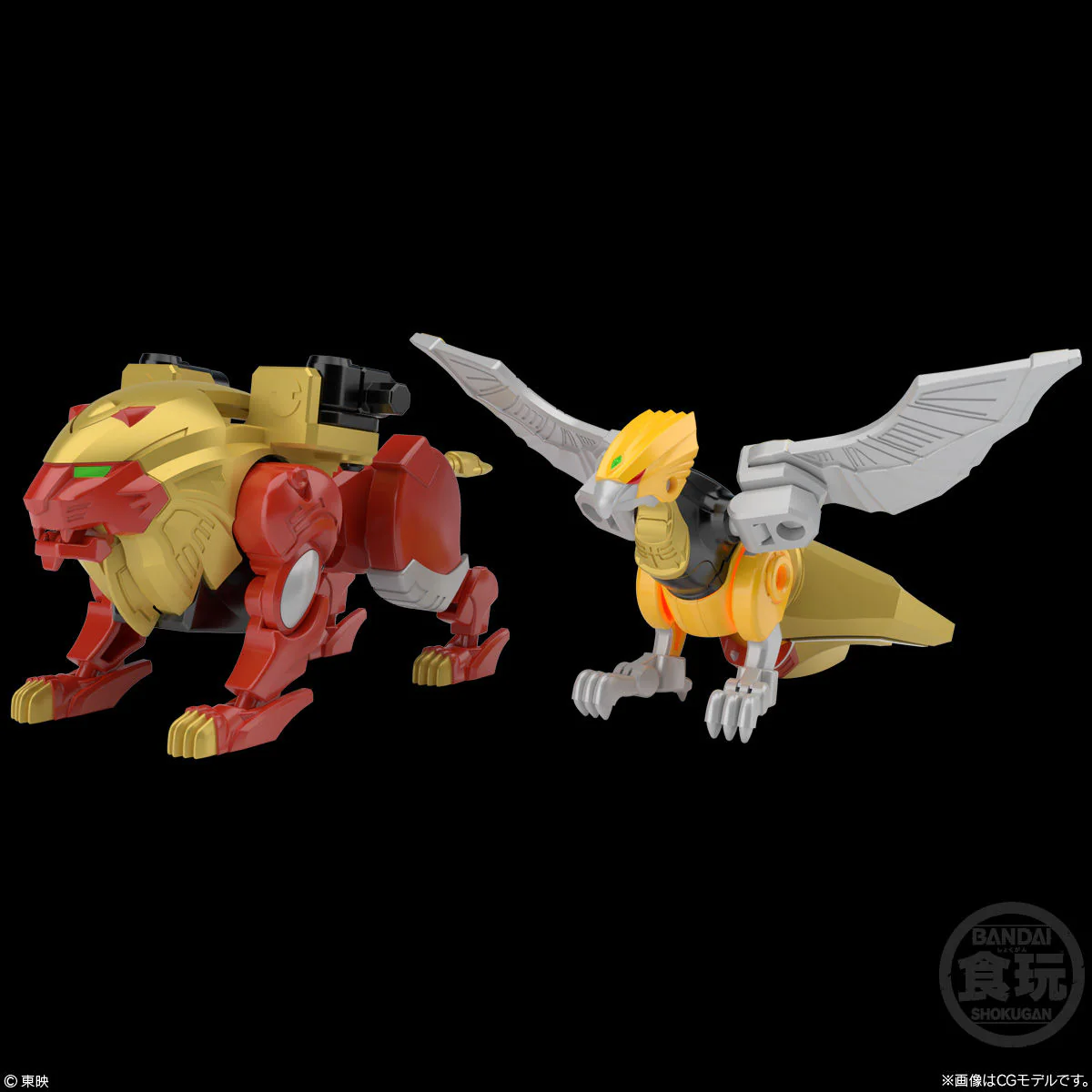 Bandai SMP [SHOKUGAN MODELING PROJECT] Hyakuju Sentai Gaoranger GaoKing Model Kit - Image 2