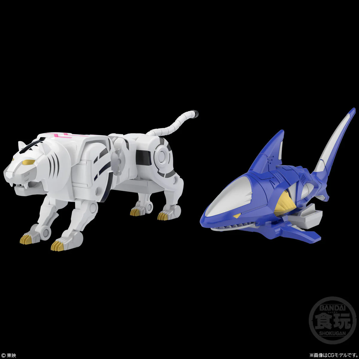 Bandai SMP [SHOKUGAN MODELING PROJECT] Hyakuju Sentai Gaoranger GaoKing Model Kit - Image 3
