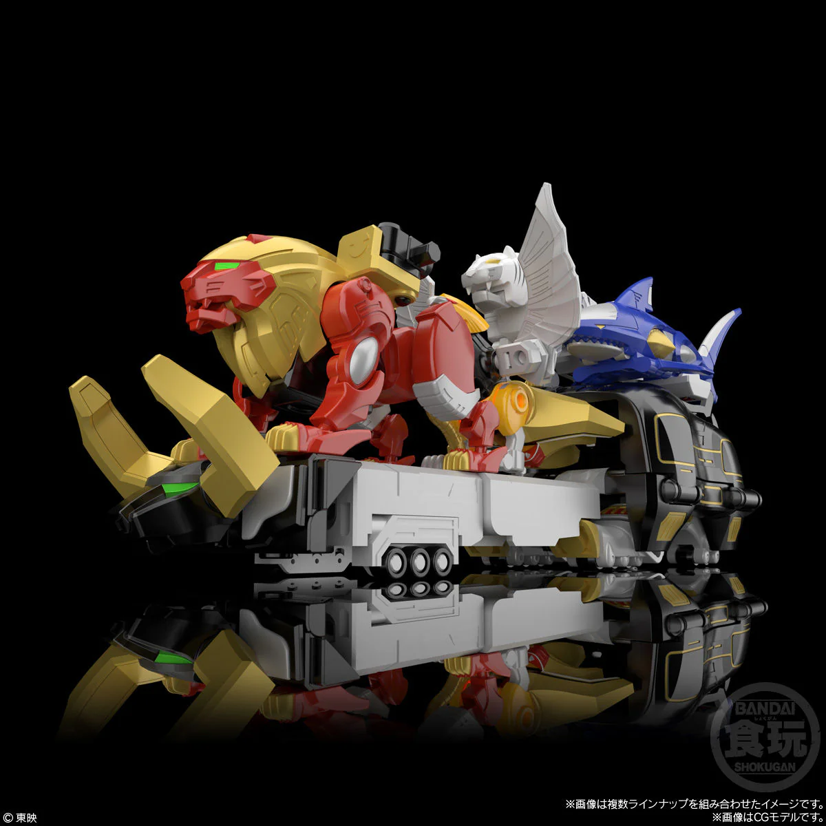 Bandai SMP [SHOKUGAN MODELING PROJECT] Hyakuju Sentai Gaoranger GaoKing Model Kit - Image 7