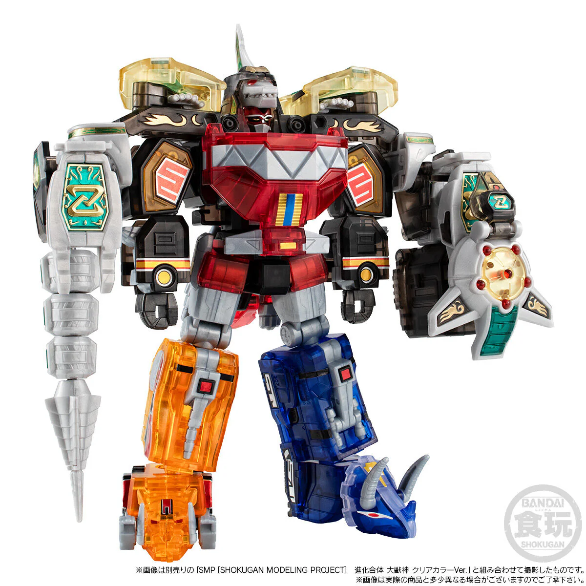 Bandai SMP [SHOKUGAN MODELING PROJECT] Kyoryu Sentai Zyuranger Dragon Caesar (Clear Color Ver.) Model Kit - Image 3