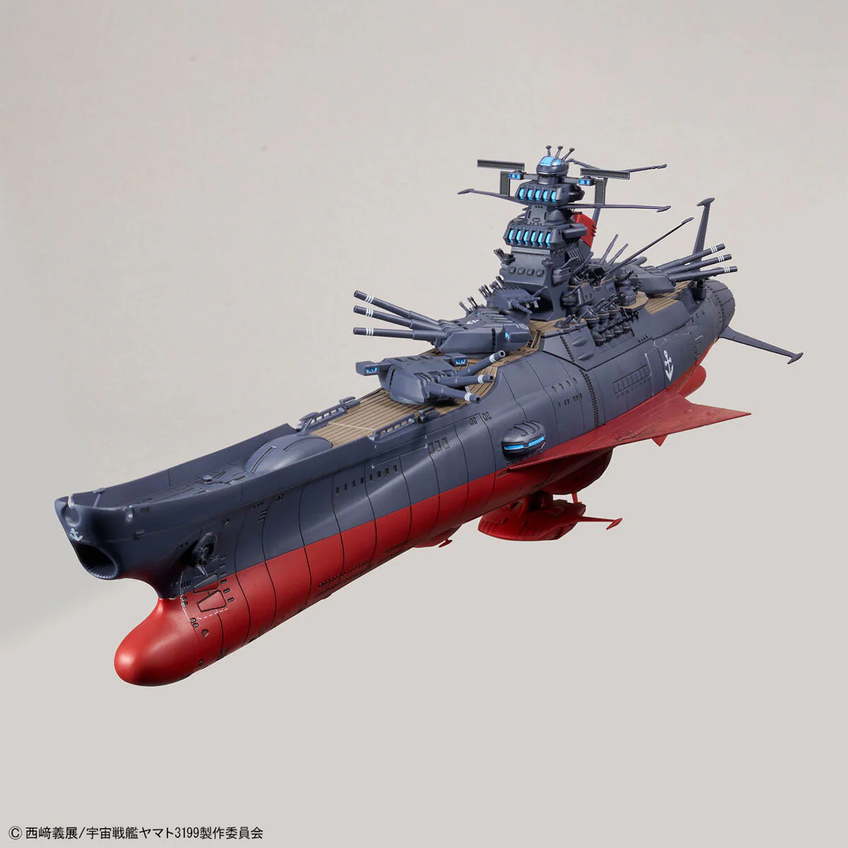 Bandai Star Blazers 1/1000 Space Battleship Yamato 3199 (3rd Refurbished Version: Commemorative Paint for Participation Medal Ceremony) Model Kit - Image 11