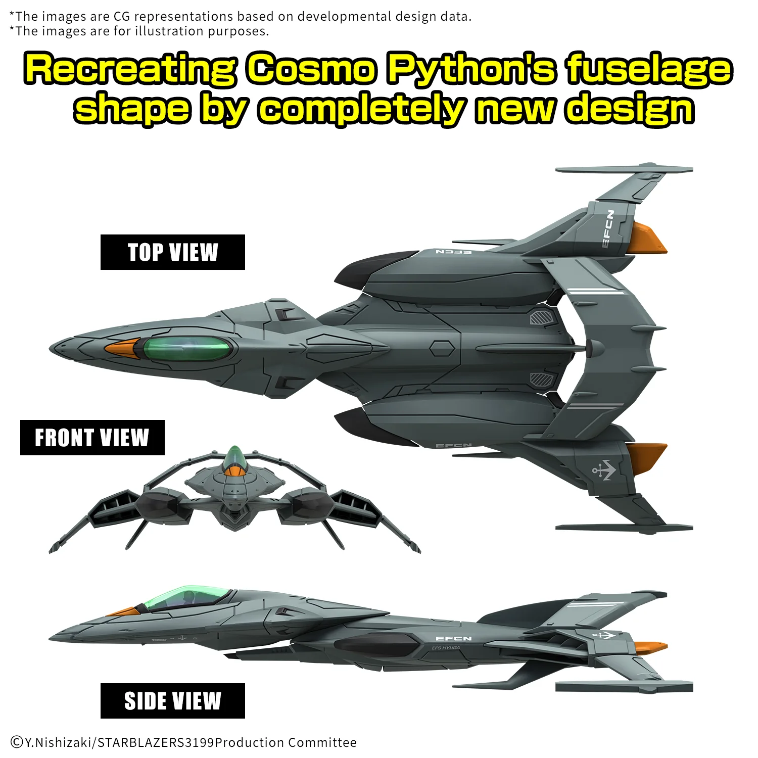 Bandai Star Blazers Mecha Collection DX Prototype Space Combat Attack Aircraft Cosmo Python (Set of 2) Model Kit - Image 4