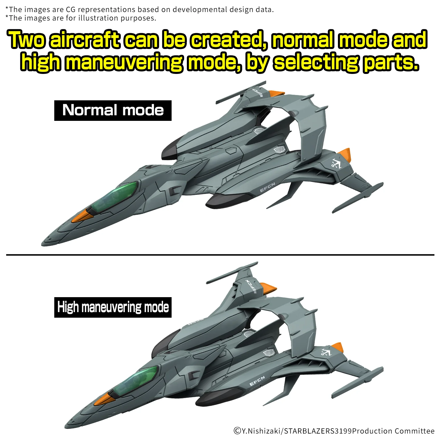 Bandai Star Blazers Mecha Collection DX Prototype Space Combat Attack Aircraft Cosmo Python (Set of 2) Model Kit - Image 7