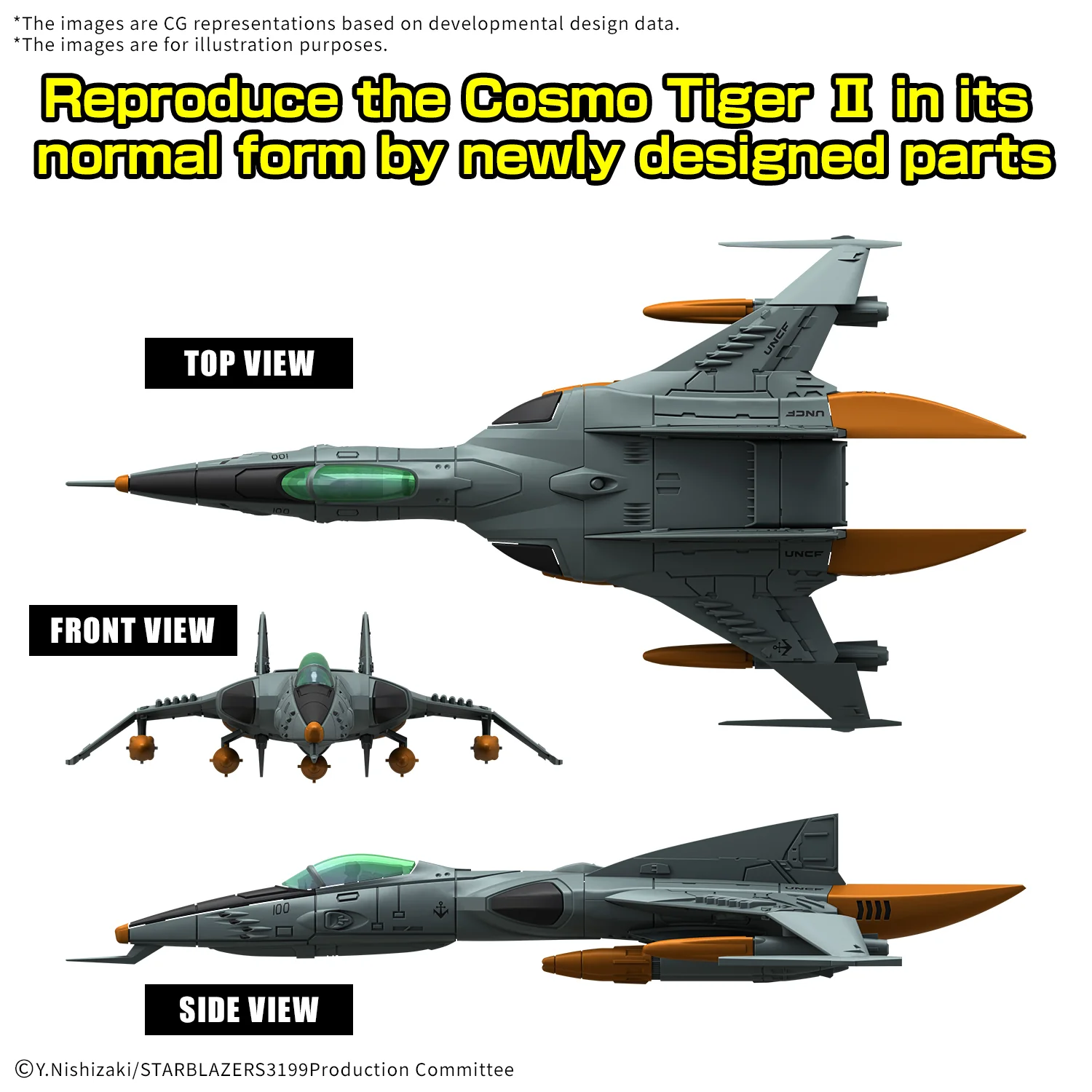 Bandai Star Blazers Mecha Collection DX Type-1 Space Combat Attack Aircraft Cosmo Tiger II (Single Seater/Double Seater) (Set of 2) Model Kit - Image 5