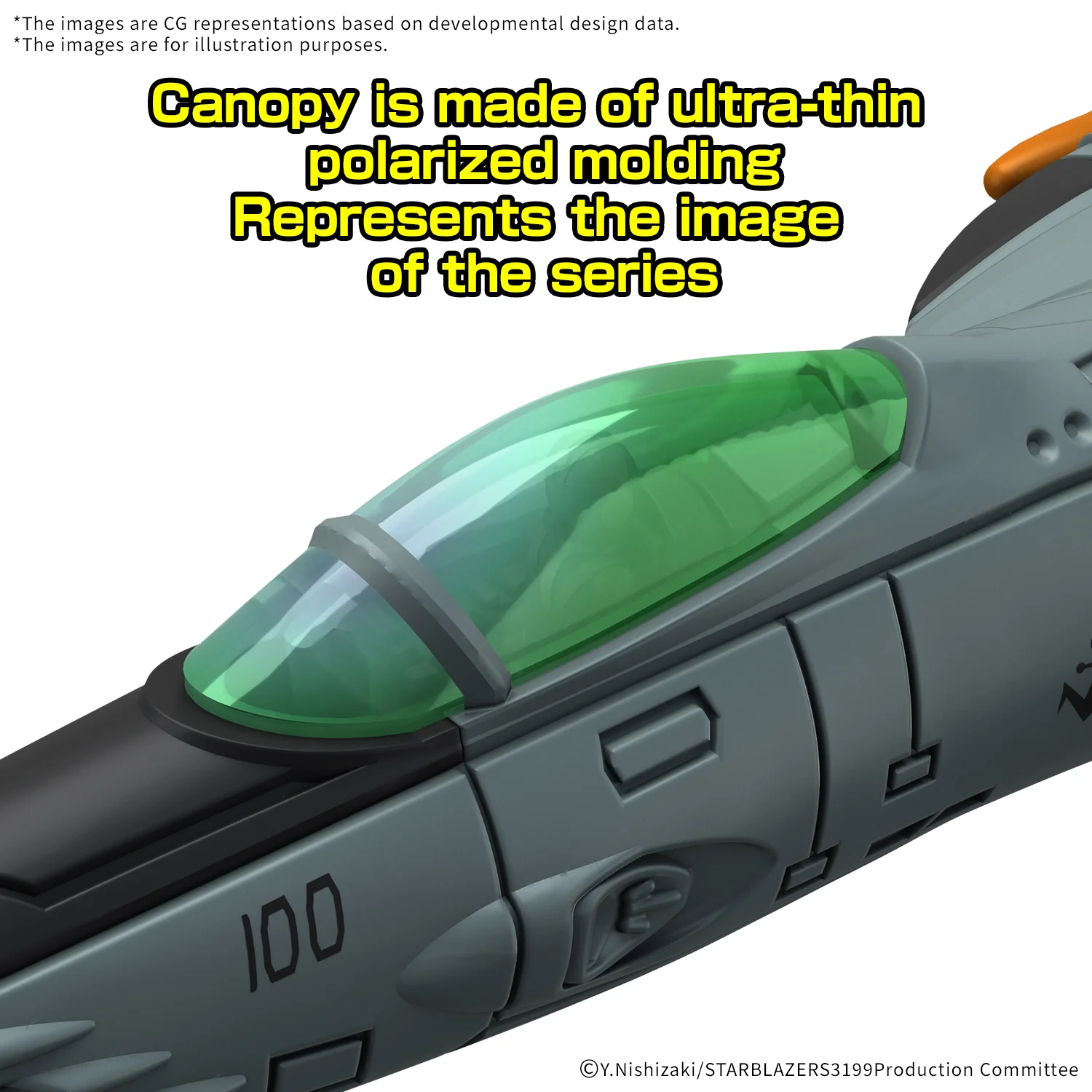 Bandai Star Blazers Mecha Collection DX Type-1 Space Combat Attack Aircraft Cosmo Tiger II (Single Seater/Double Seater) (Set of 2) Model Kit - Image 6