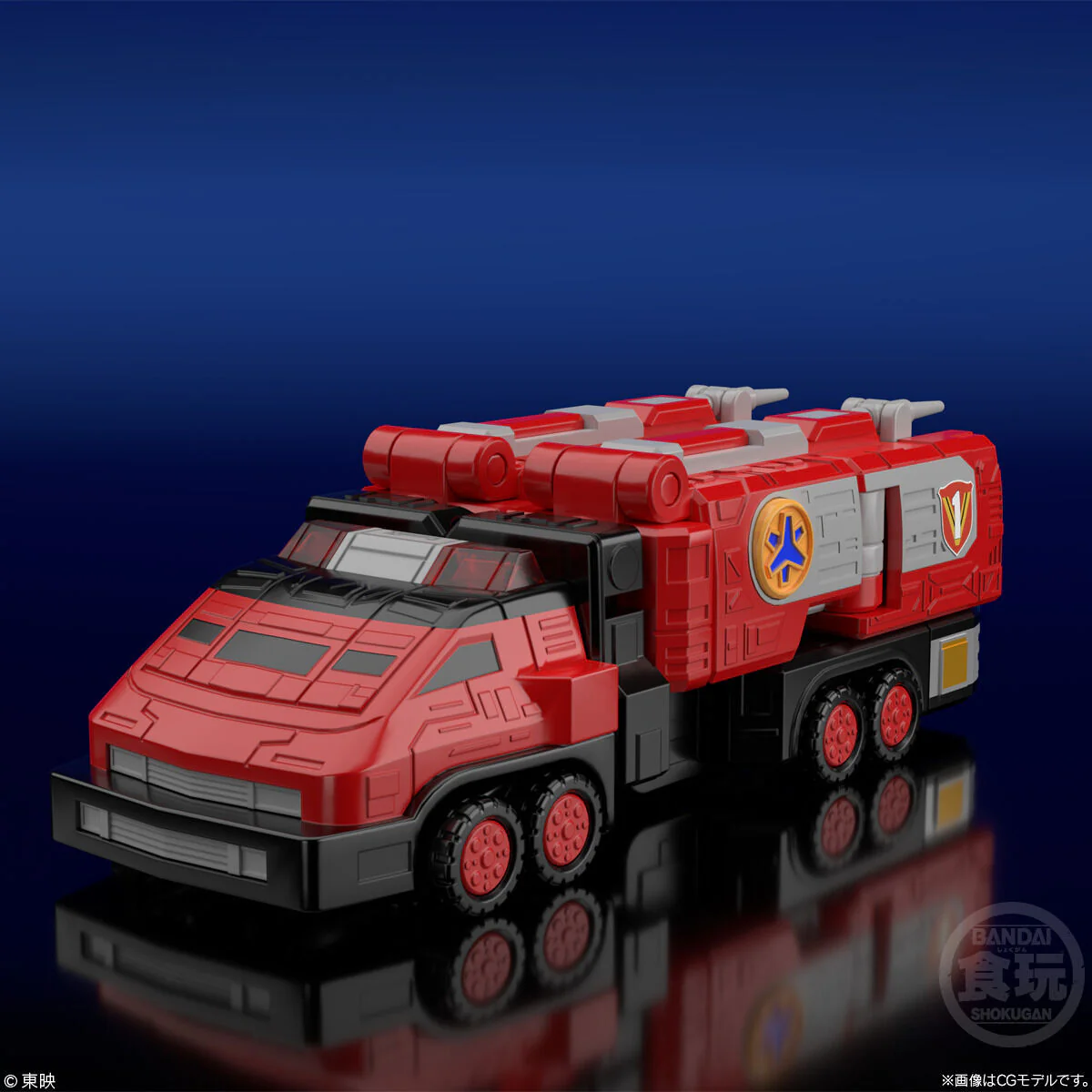 Bandai Super Mini-Pla SMP KyuuKyuu Sentai GoGoFive Victory Robo Model Kit - Image 2