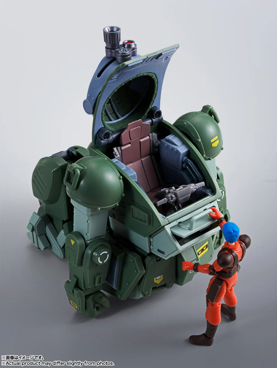 Bandai Tamashii Nations Hi-Metal R Scope Dog Red Shoulder Custom Action Figure - Image 10