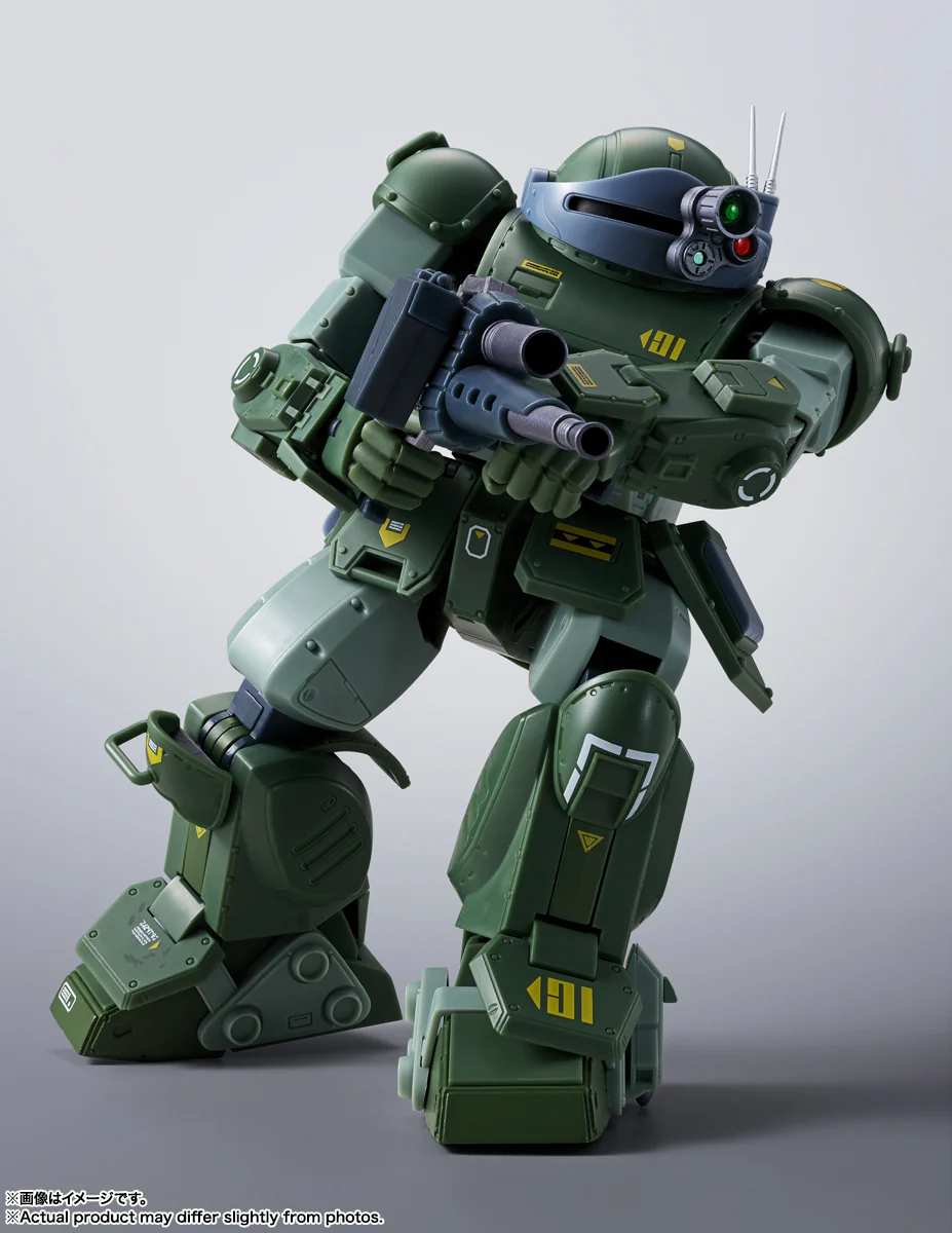 Bandai Tamashii Nations Hi-Metal R Scope Dog Red Shoulder Custom Action Figure - Image 14