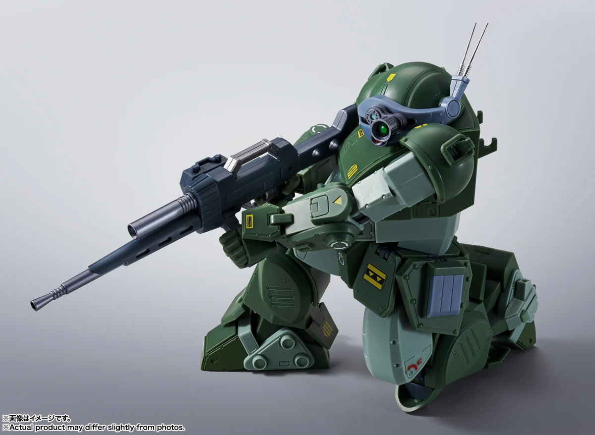Bandai Tamashii Nations Hi-Metal R Scope Dog Red Shoulder Custom Action Figure - Image 15