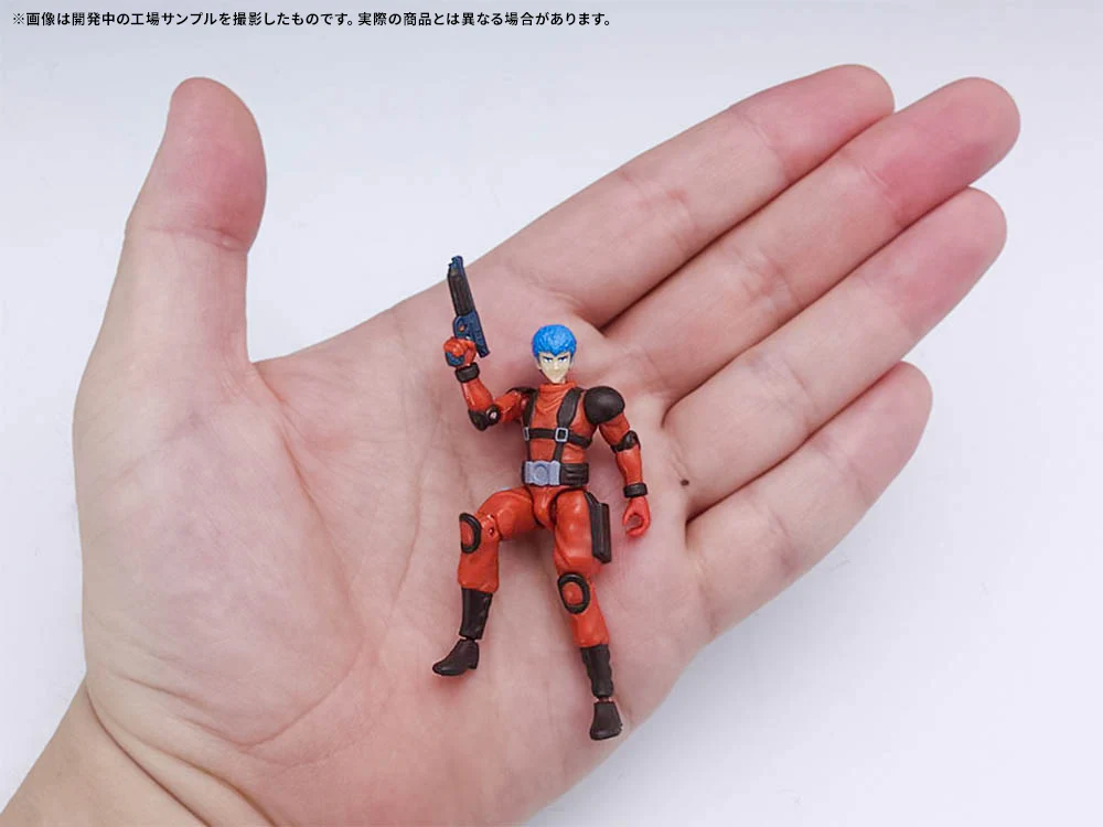 Bandai Tamashii Nations Hi-Metal R Scope Dog Red Shoulder Custom Action Figure - Image 19