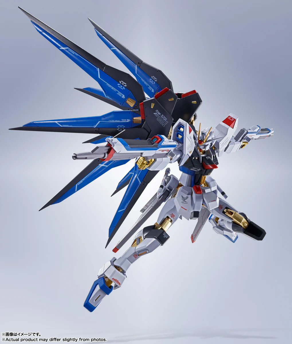 Bandai Tamashii Nations Metal Robot Spirits <SIDE MS> Strike Freedom Gundam [Re: Coordinate] Action Figure - Image 10