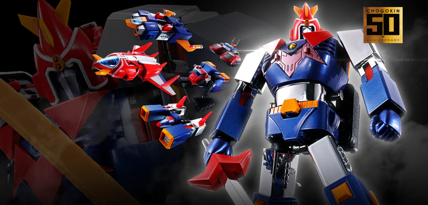 Bandai Tamashii Nations Soul of Chogokin GX-31SP Chodenji Machine Voltes V Chogokin 50th Ver.
