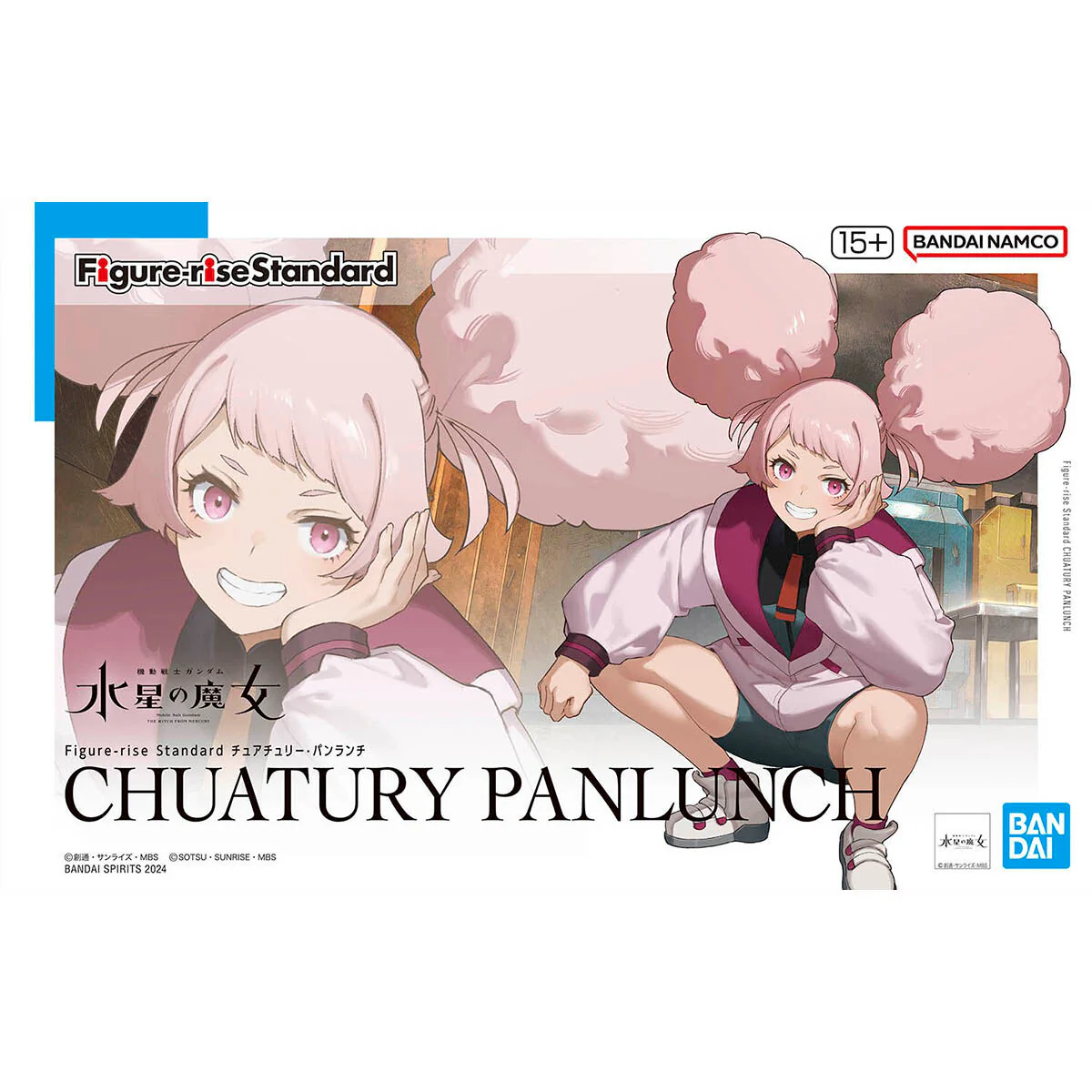 Bandai The Witch from Mercury Figure-rise Standard ChuChu Model Kit