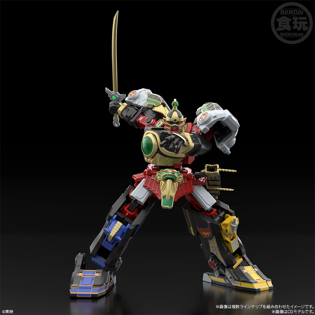 Bnadai Gosei Sentai Dairanger SMP Gosei Gattai Dairen'Oh Thunder Megazord Model Kit Set - Image 2