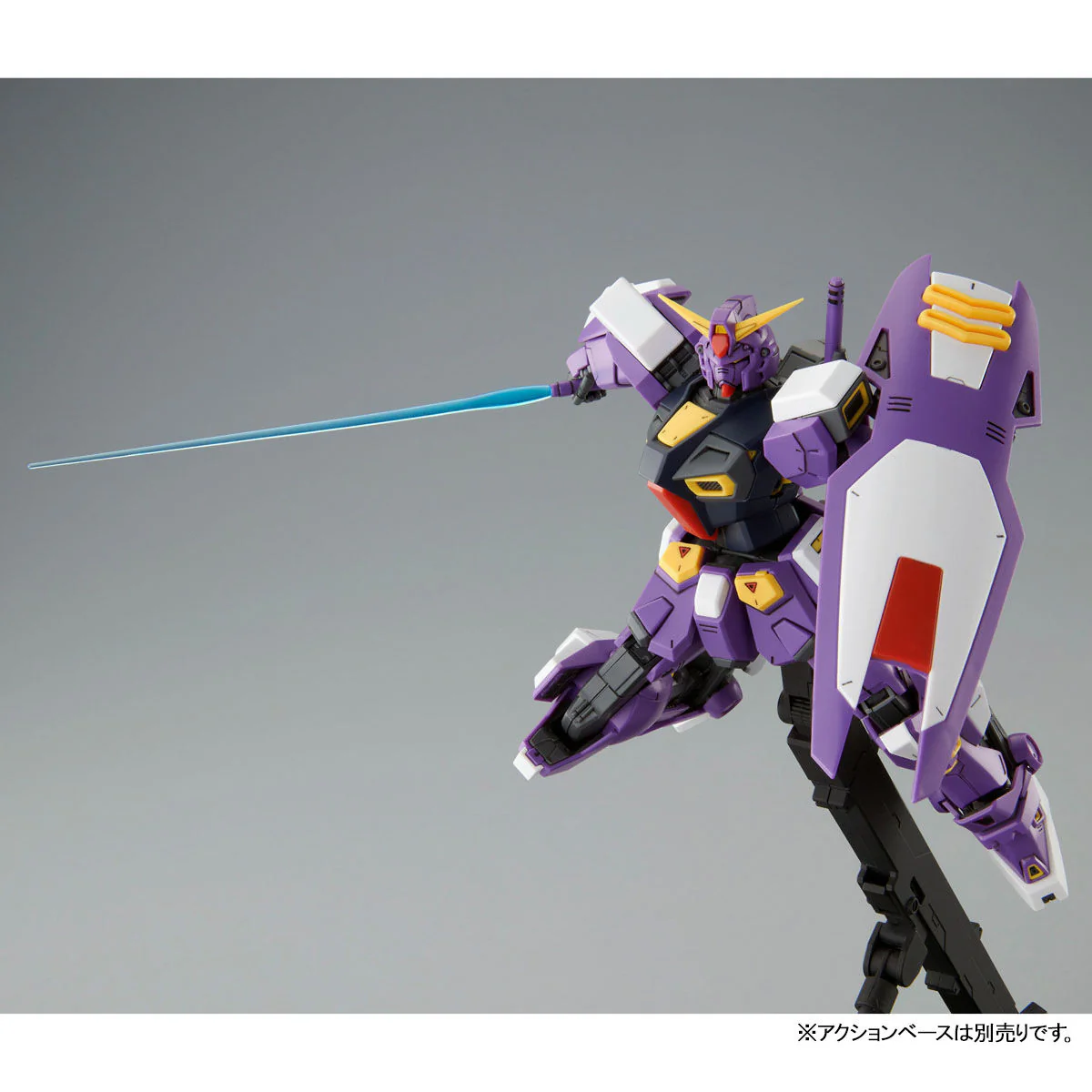 Bandai MG 1/100 Gundam F90 Unit 2 - Image 6