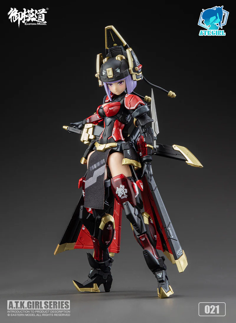 Eastern Model ATK Girl Imperial Guard JW021 "The Silent Grim Reaper" Model Kit (Domestic Ver.)