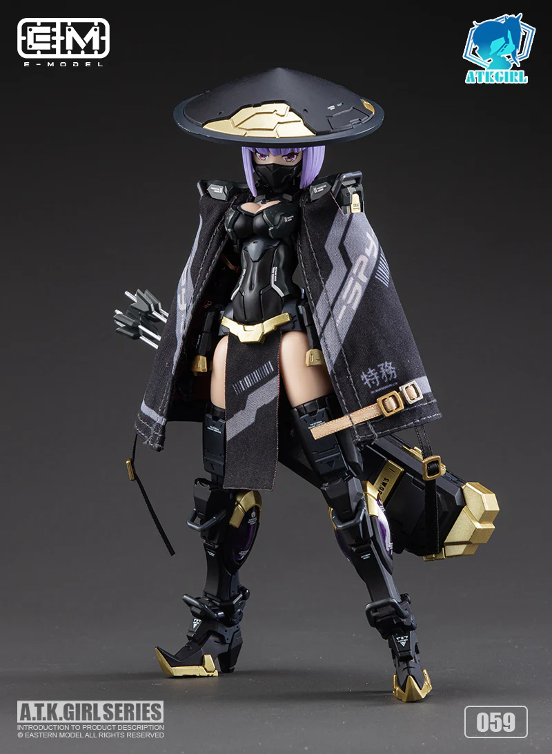 Eastern Model ATK Girl Imperial Guard JW059 "The Eye of Reaper" Model Kit - Image 2