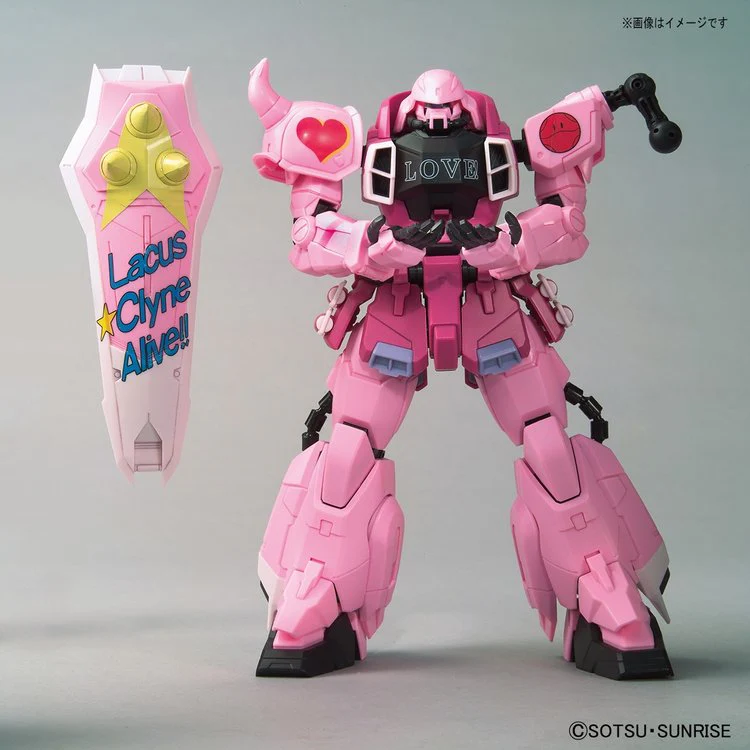 Gundam Base MG 1/100 Zaku Warrior Lacus Clyne (Live Concert Version) - Image 3