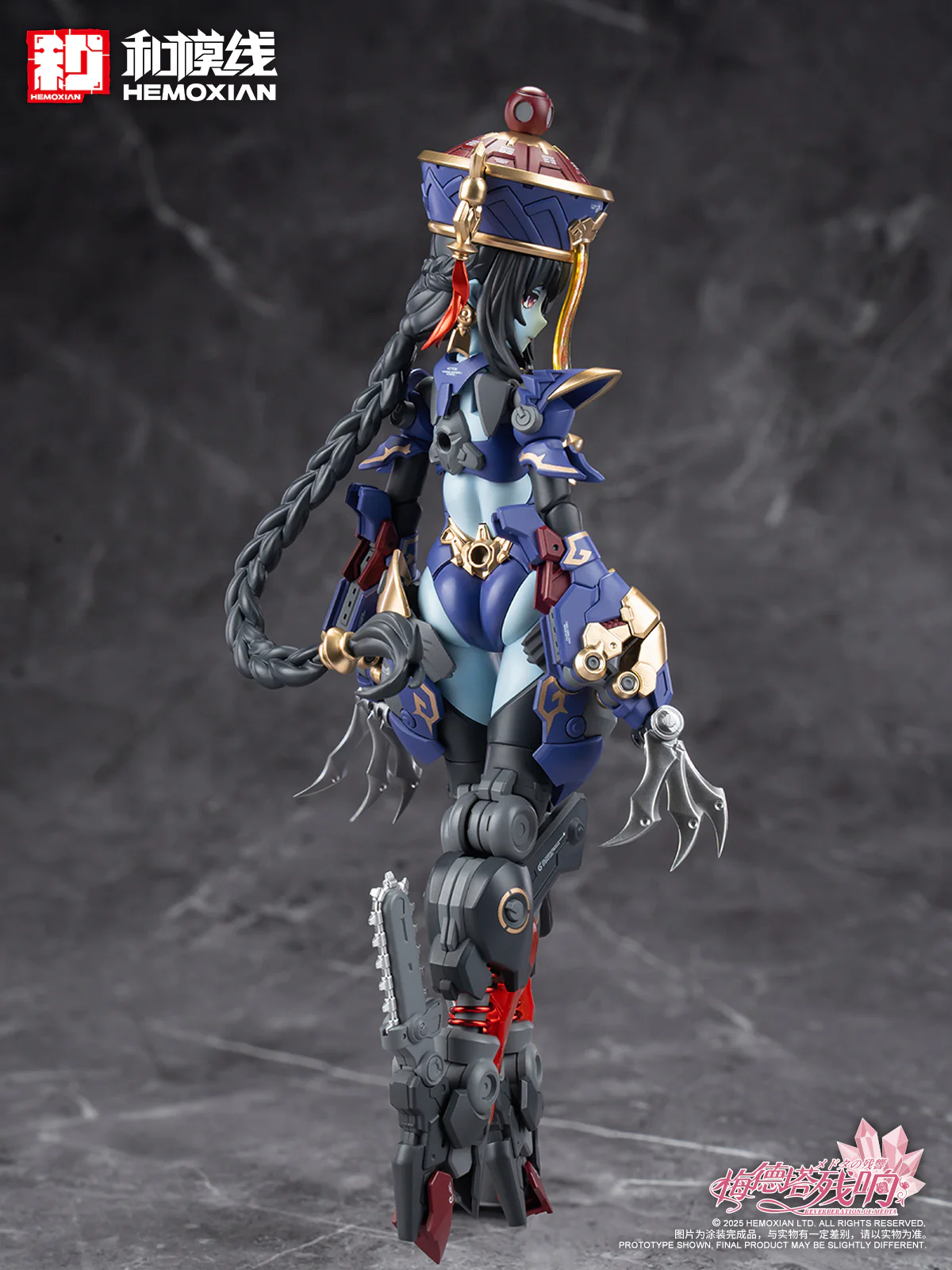 Hemoxian 1/10 Reverberation Of Medta Jiangshi Jiulian Model Kit - Image 24