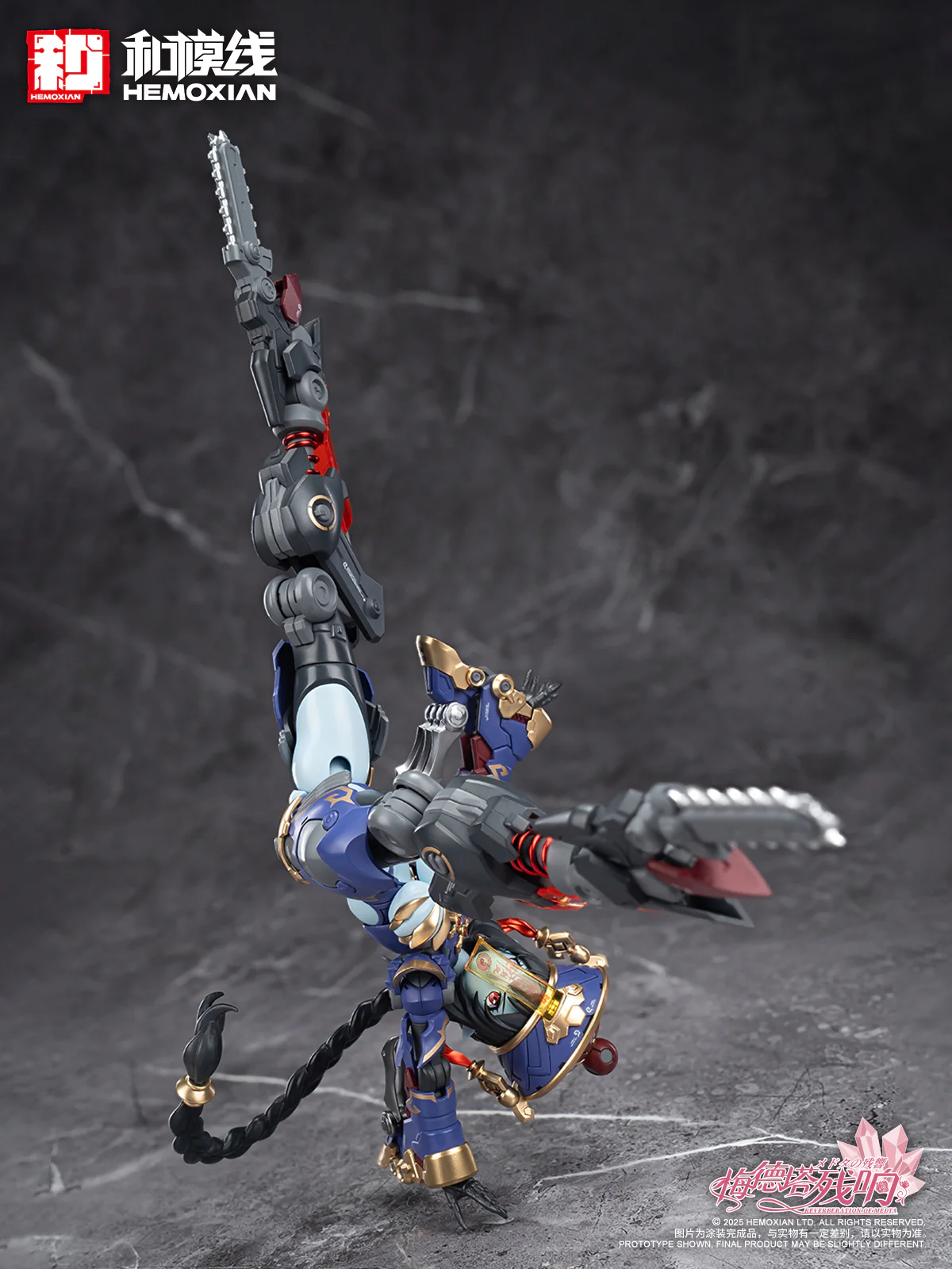 Hemoxian 1/10 Reverberation Of Medta Jiangshi Jiulian Model Kit - Image 33