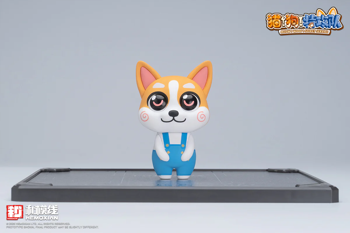 Hemoxian Meow! Woof! Secret Service Colaji Model Kit - Image 10