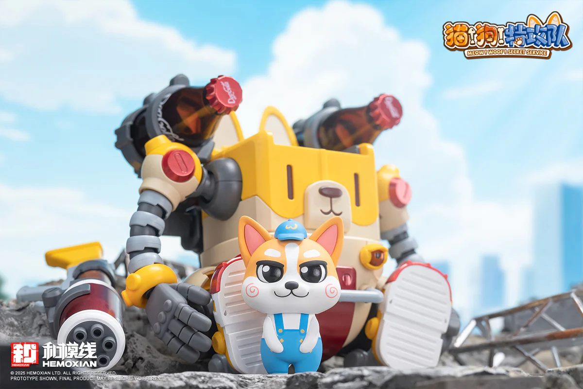 Hemoxian Meow! Woof! Secret Service Colaji Model Kit - Image 12