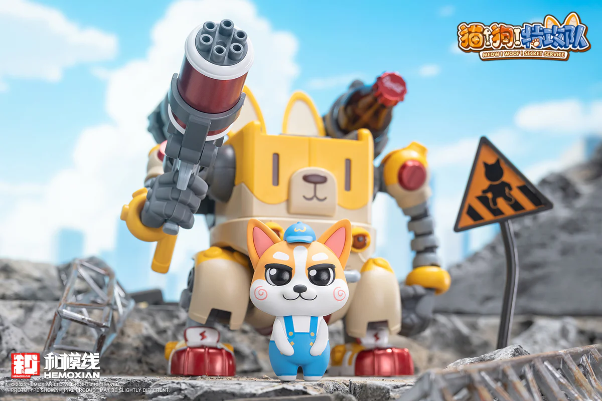 Hemoxian Meow! Woof! Secret Service Colaji Model Kit - Image 13