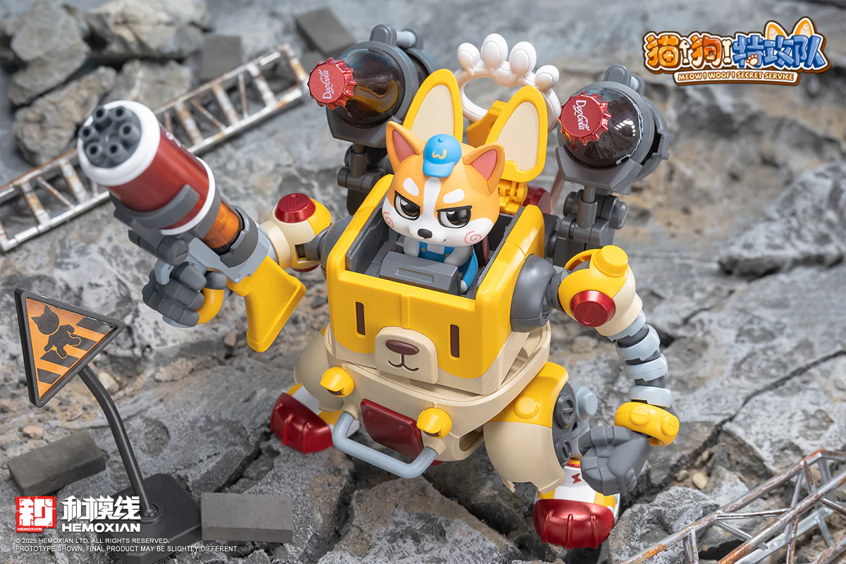 Hemoxian Meow! Woof! Secret Service Colaji Model Kit - Image 15