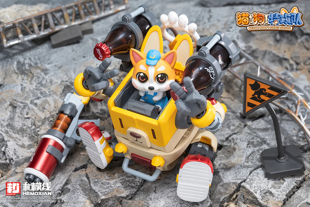 Hemoxian Meow! Woof! Secret Service Colaji Model Kit - Image 16