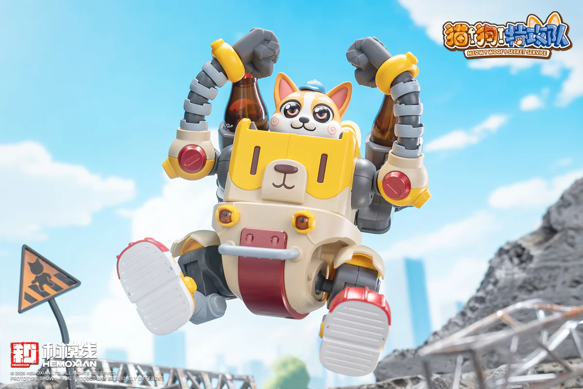Hemoxian Meow! Woof! Secret Service Colaji Model Kit - Image 18
