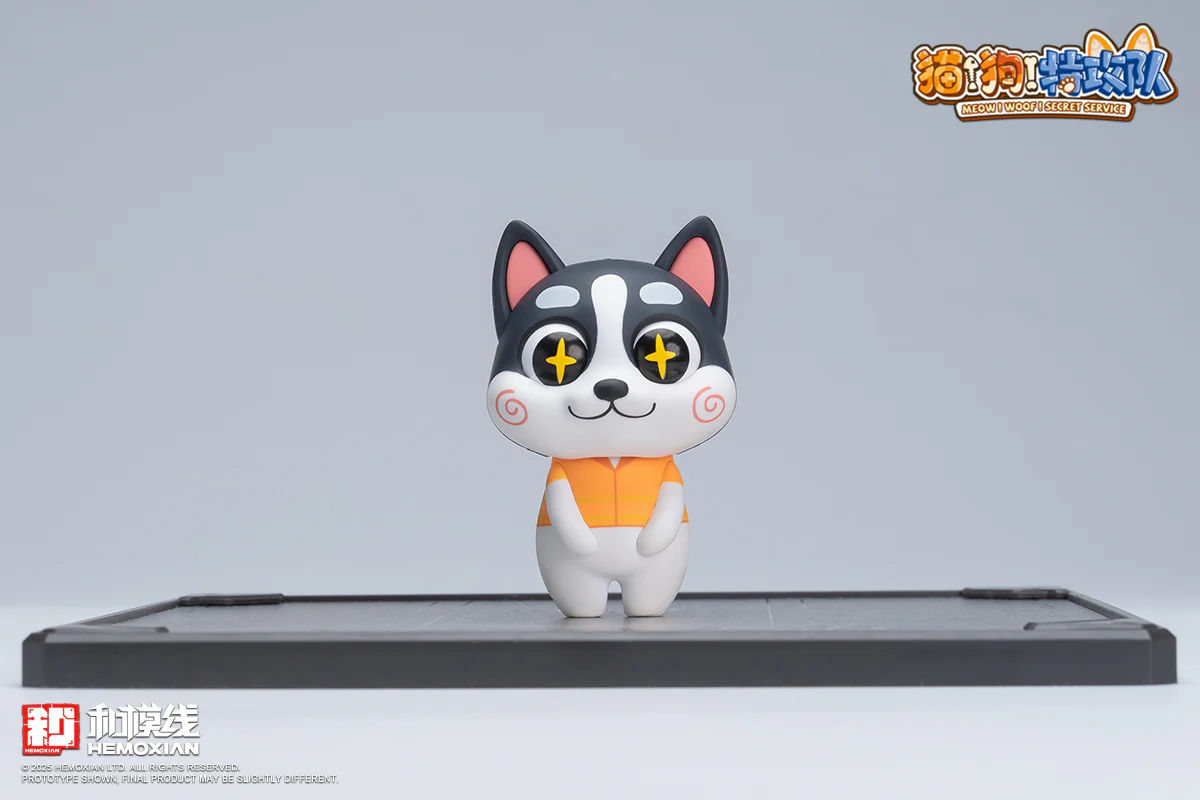 Hemoxian Meow! Woof! Secret Service Husky Model Kit - Image 12