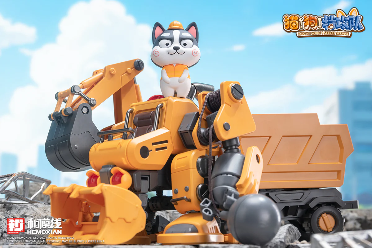 Hemoxian Meow! Woof! Secret Service Husky Model Kit - Image 14