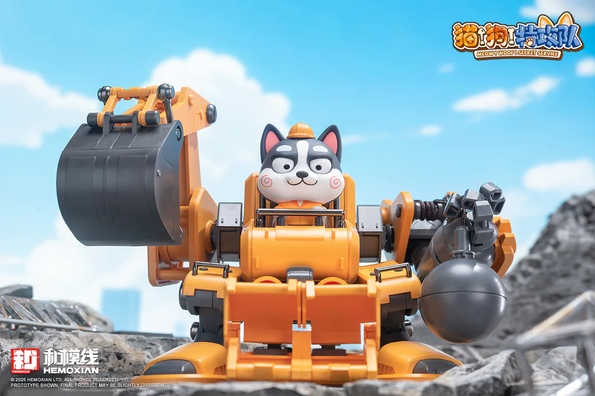 Hemoxian Meow! Woof! Secret Service Husky Model Kit - Image 15