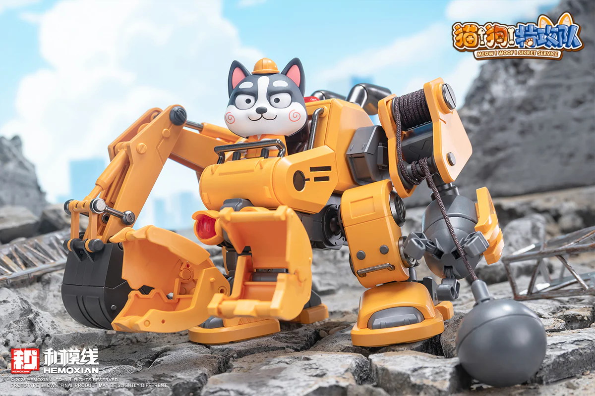 Hemoxian Meow! Woof! Secret Service Husky Model Kit - Image 17